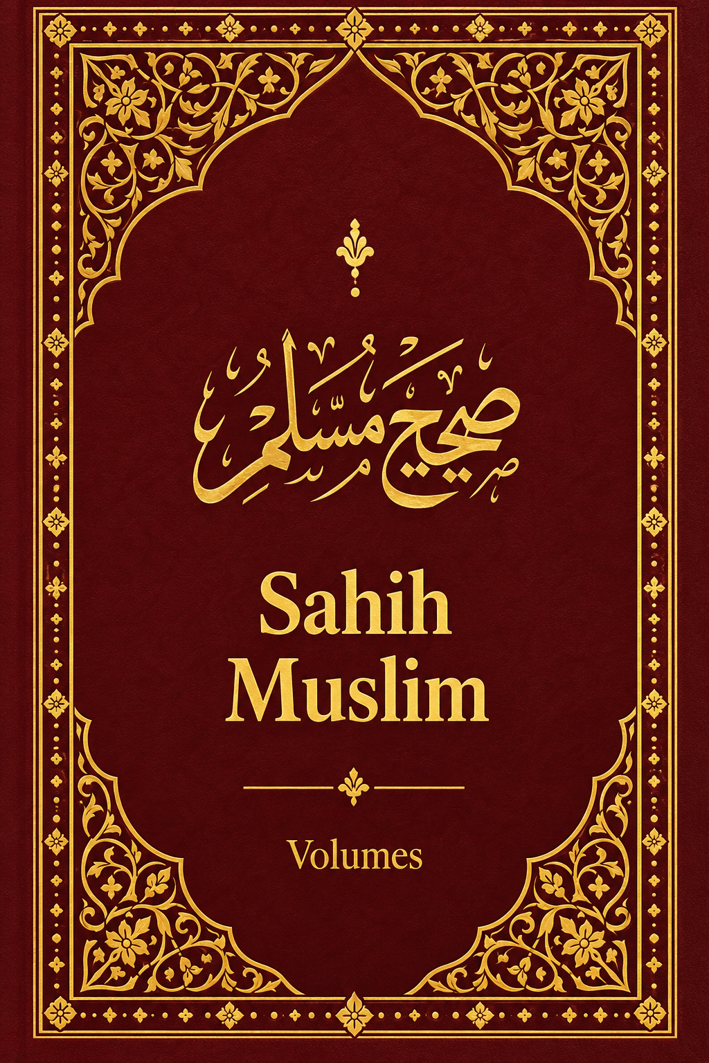 Sahih Muslim cover